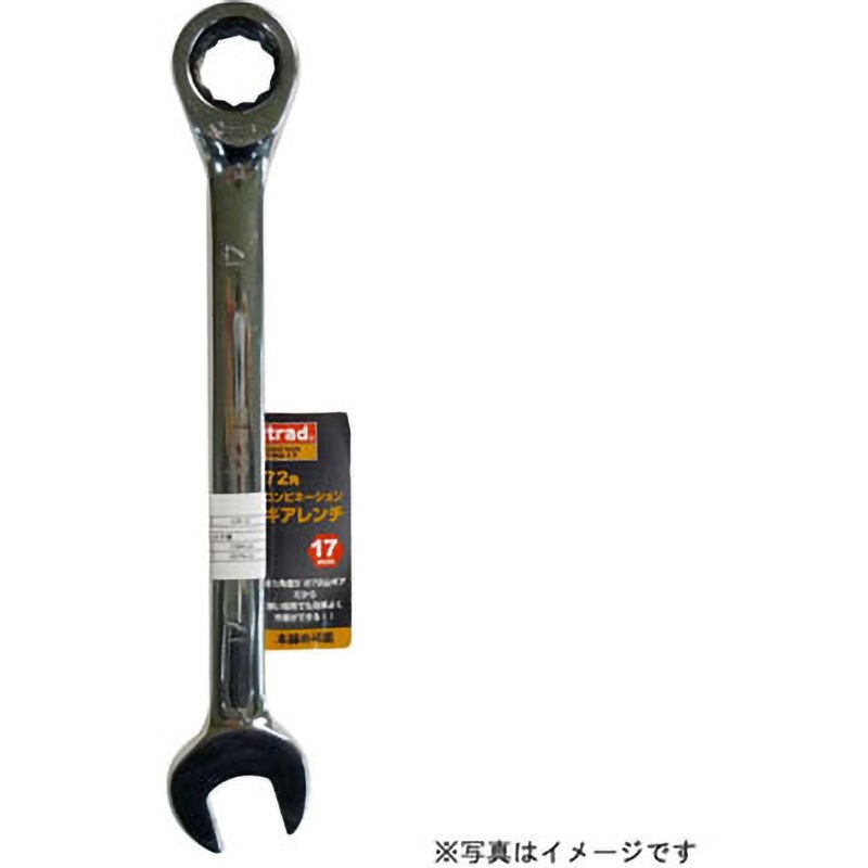 TRG-10 72角コンビネーションギアレンチ trad 寸法10mm全長148mm 