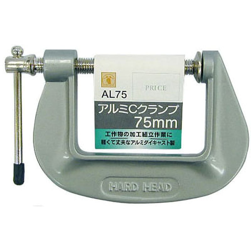 AL-75 アルミCクランプ 1個 H&H 【通販モノタロウ】