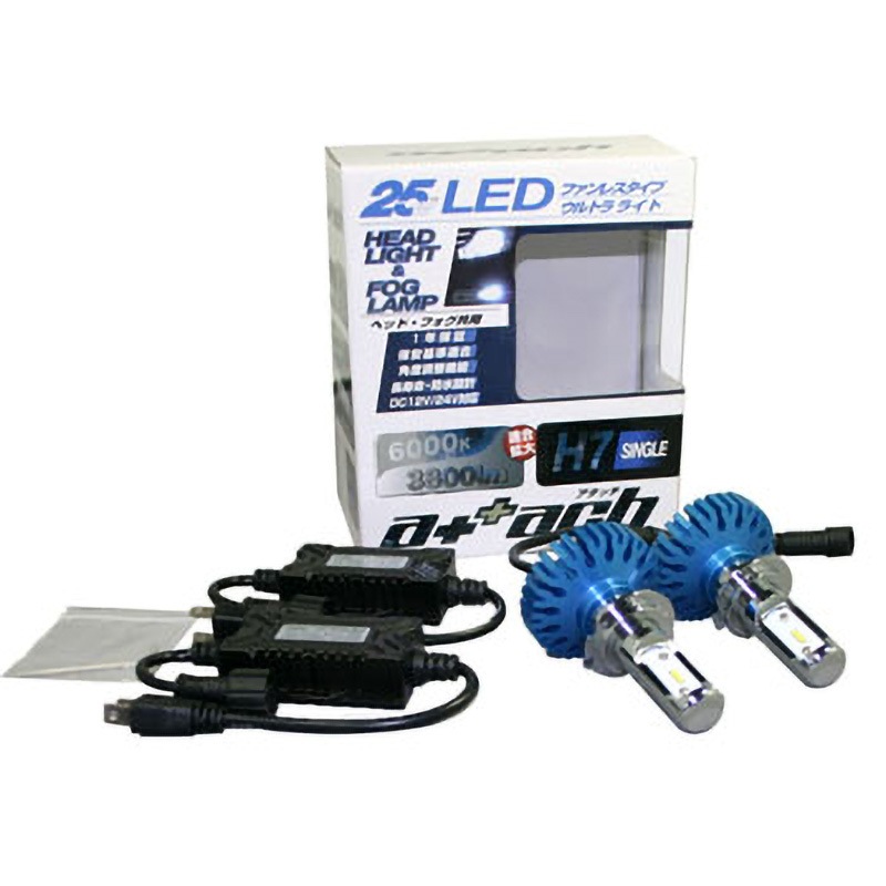 C-614 アタッチLEDヘッド H7 6000k DELTA(デルタ) 1セット(2個) C-614