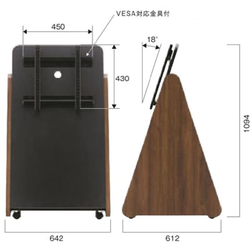 SS-TRI11-NA12 32~55V型対応サイネージスタンド (縦・横設置 SS-TRI11-NA12 32~55V型対応サイネージスタンド (縦・横設置