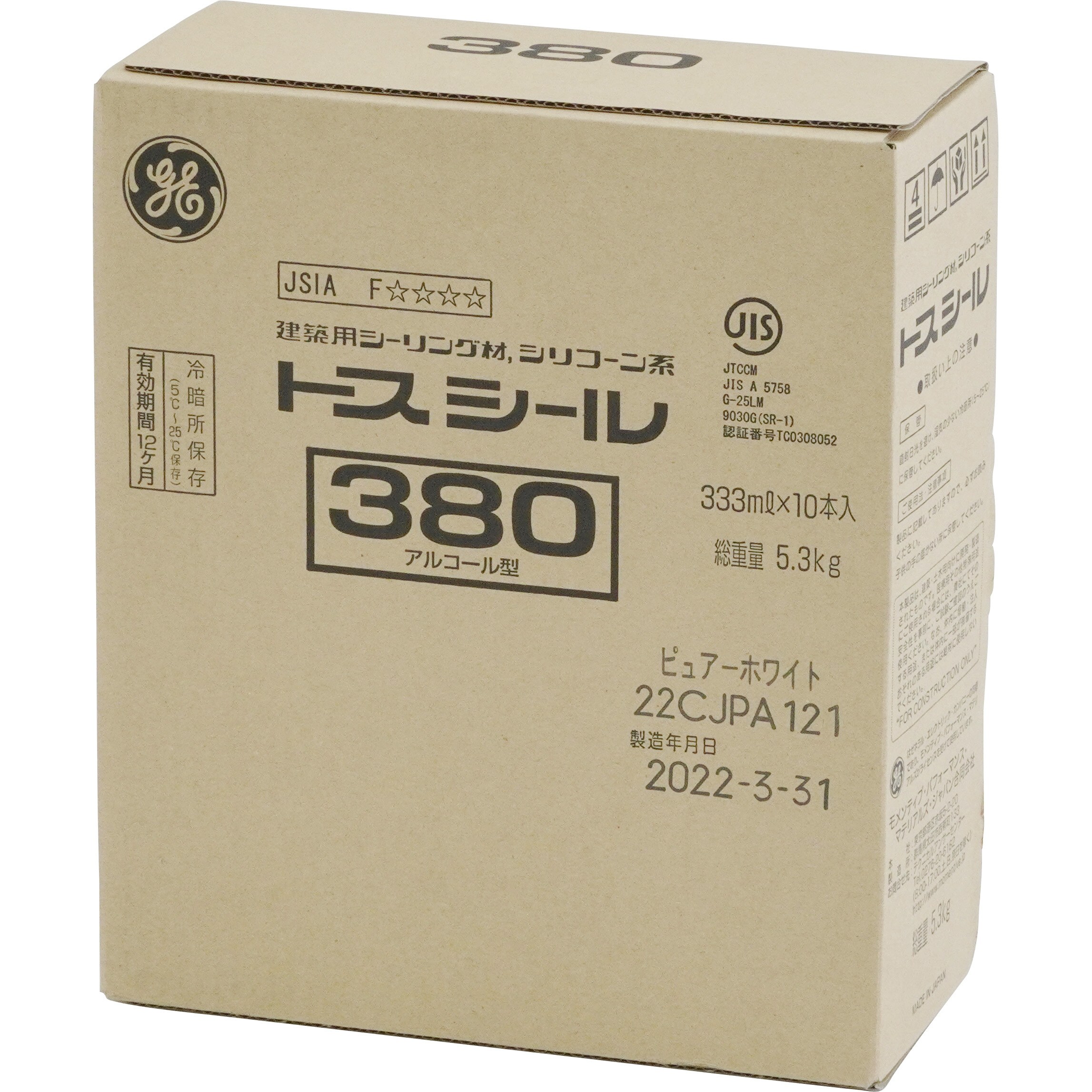 トスシール 380 1箱(333mL×10本) モメンティブジャパン(旧GE東芝
