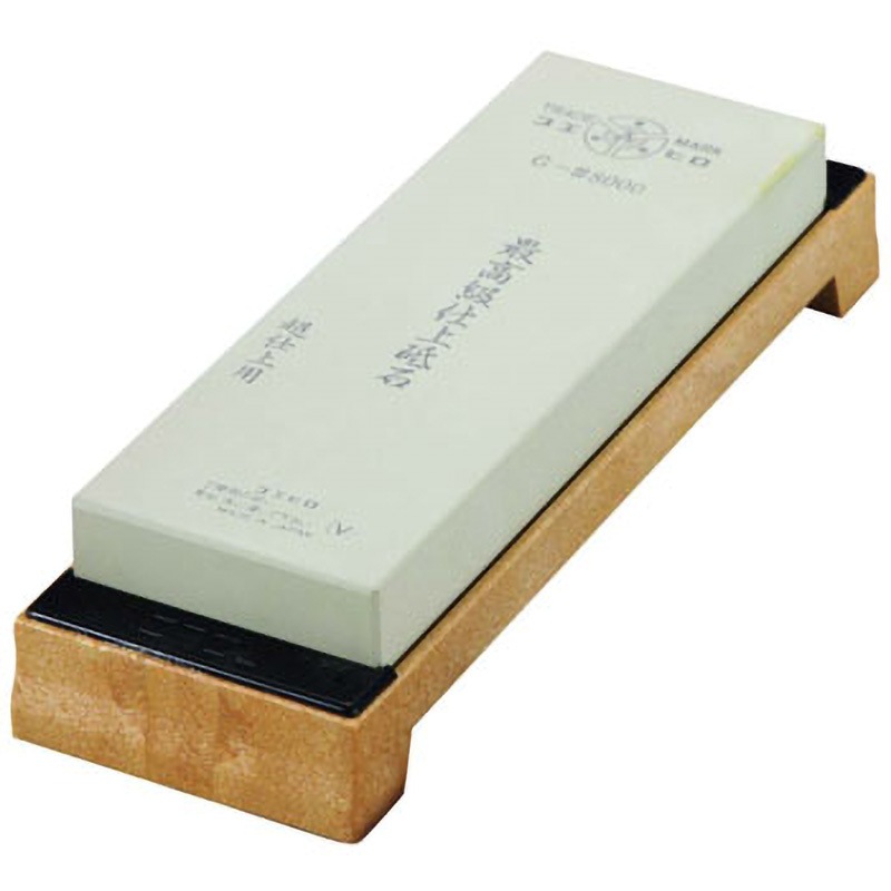 キング仕上砥 G-1型(台付) /a キング仕上砥 G-1型(台付)
