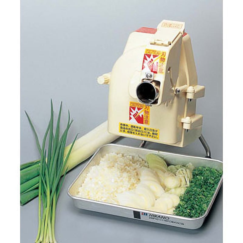 NC-2Mi 電動高速 ネギミジンカッター 1個 EBM(江部松商事) 【通販モノタロウ】