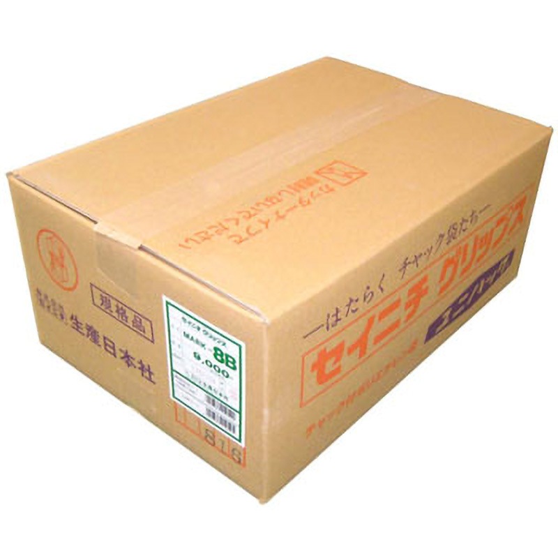 MARK-8B ユニパック マーク 1箱(9000枚) EBM(江部松商事) 【通販モノタロウ】