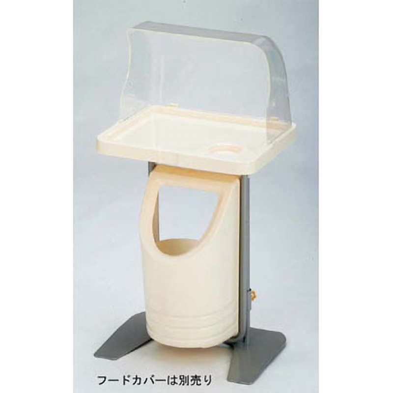 RU-1S 試食台(クッキングスタンド) EBM(江部松商事) 外寸400×345×H775(1，055)mm  RU-1S 14,804円