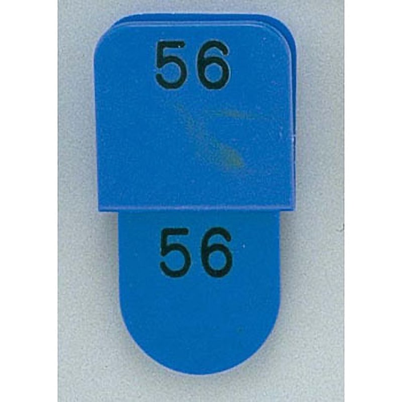 KF969 クロークチケット EBM(江部松商事) 番号51～100セット ブルー色  1セット(50個) KF969