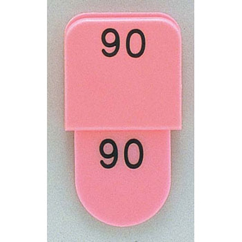 KF969 クロークチケット EBM(江部松商事) 番号1～50セット ピンク色   KF969