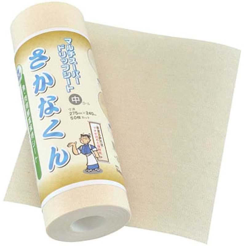 よりどりみどりくん　ページ どりどり on X