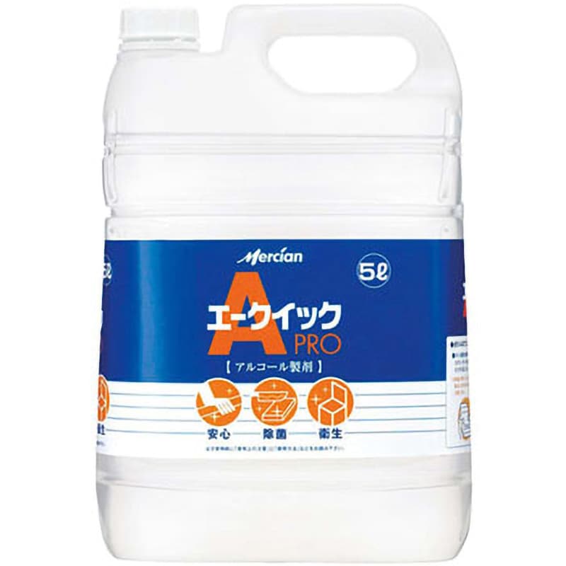 メルシャン アルコール製剤 エークイックPRO 1個(5L) EBM 【通販サイト