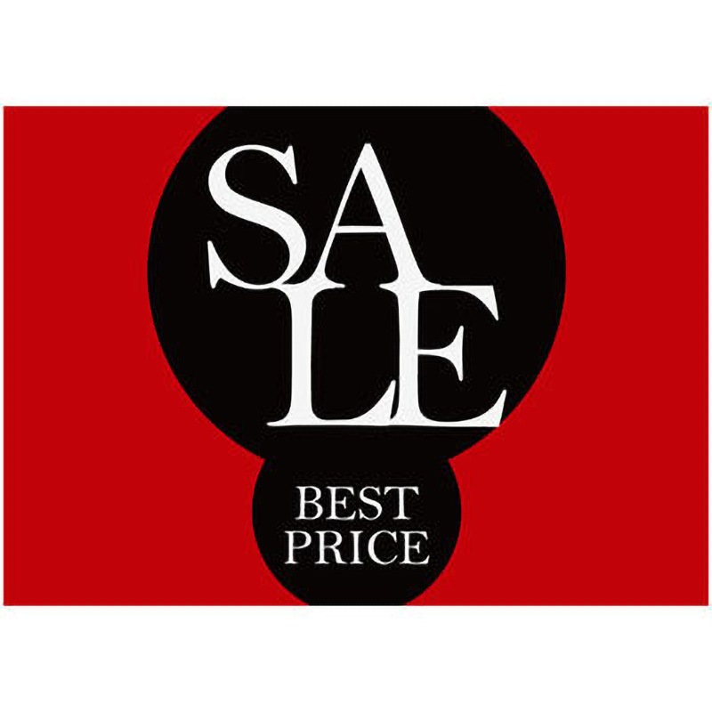 C-1-a-00052 吹き出し風 SALE ポップ・ポスター おしゃれEXPO サイズB0  C-1-a-00052