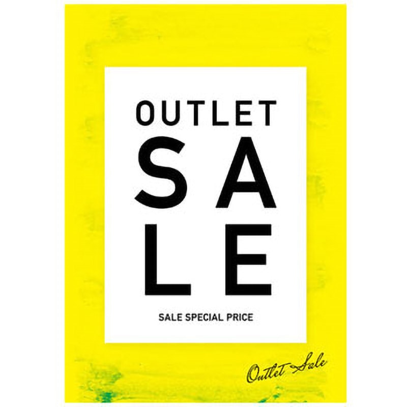 C-1-a-00073 ペイント OUTLET SALE(黄) ポップ・ポスター おしゃれEXPO