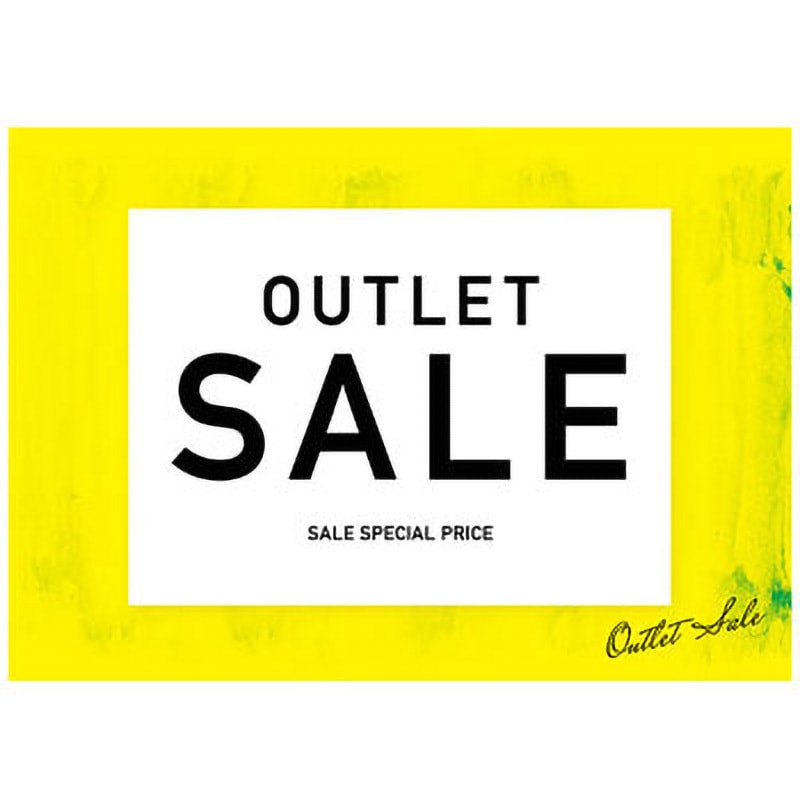 C-1-a-00073 ペイント OUTLET SALE(黄) ポップ・ポスター おしゃれEXPO サイズB0  C-1-a-00073 6,018円