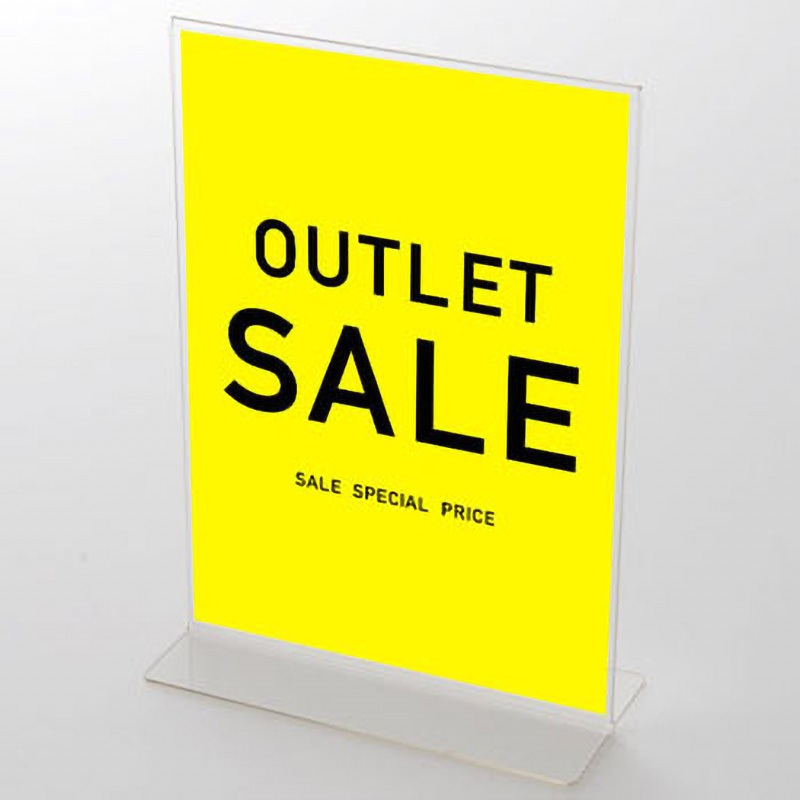 ポスター U C-1-a-00075 シンプル OUTLET SALE(黄) ポップ・ポスター2 1枚