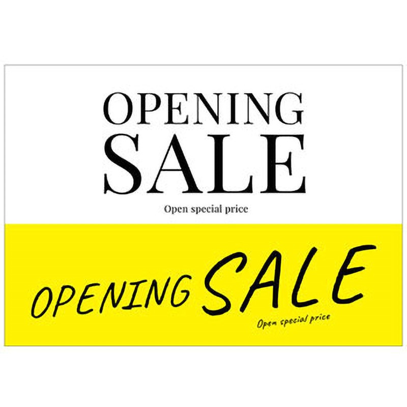 C-1-a-00079 バイカラー OPENING SALE ポップ・ポスター おしゃれEXPO サイズB0  C-1-a-00079