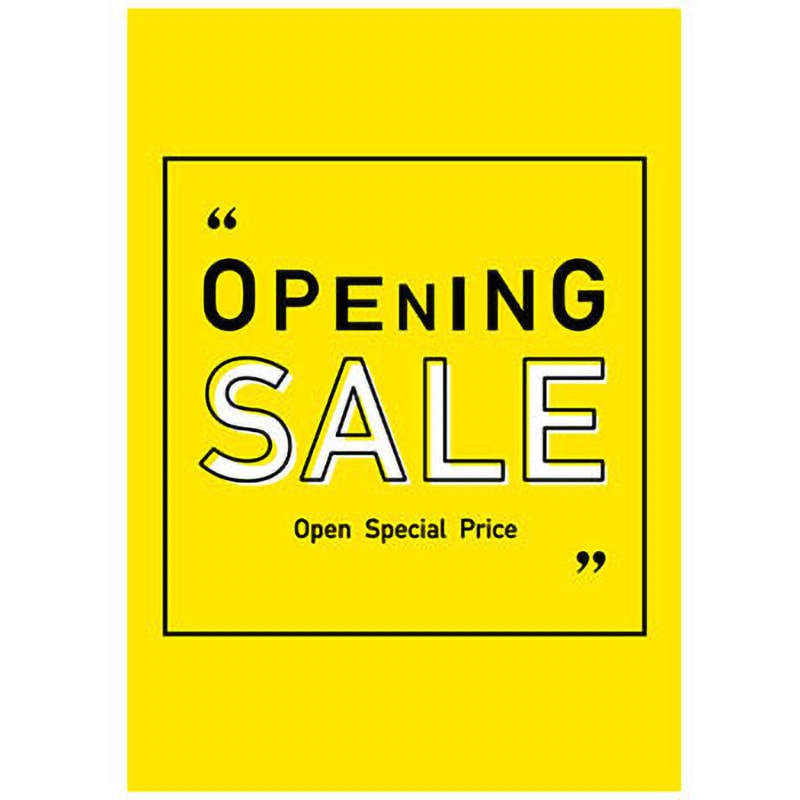 カジュアル OPENING SALE ポップ・ポスター おしゃれEXPO 【通販