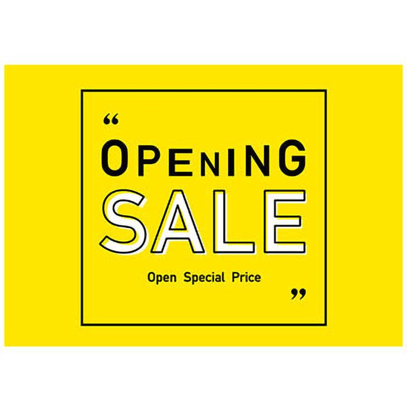 C-1-a-00087 カジュアル OPENING SALE ポップ・ポスター おしゃれEXPO サイズB0  C-1-a-00087 6,088円