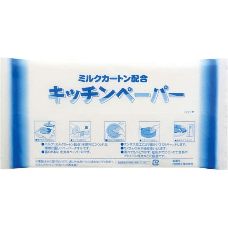 NO.30013 ウチダミルクカートン配合キッチンペーパー 1箱(20枚×1200セット) ウチダ 【通販モノタロウ】