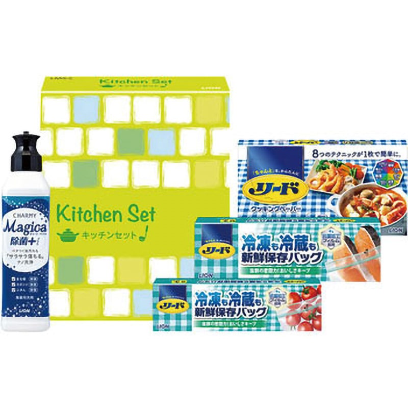 LMS-C ライオンキッチンセット ライオン特販 1箱(200セット) LMS-C