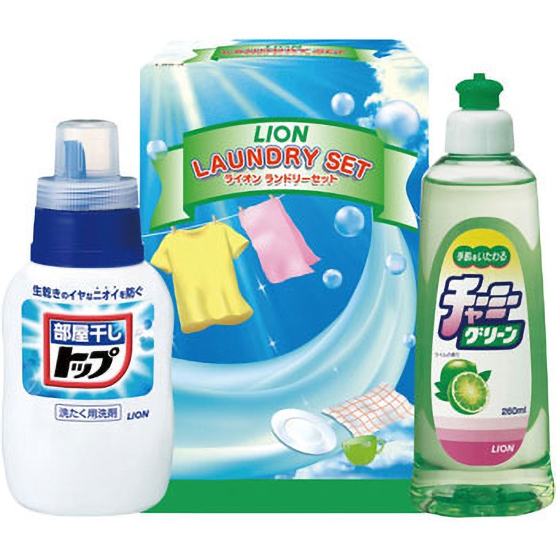 LLS-A ライオンランドリーセット ライオン特販 1箱(200セット) LLS-A