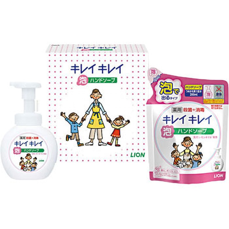 LBB-8 キレイキレイ泡ハンドソープセット ライオン特販 1箱(100セット) LBB-8 46,788円