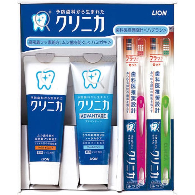 CDS-10E ライオンクリニカデンタルセット ライオン特販 1箱(200セット) CDS-10E