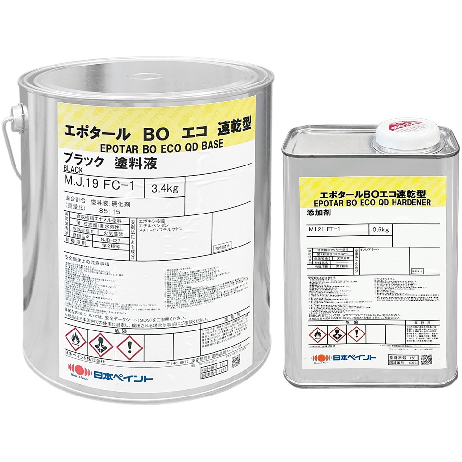 3004319 エポタールBOエコ速乾型 1セット(4kg) 日本ペイント 【通販モノタロウ】