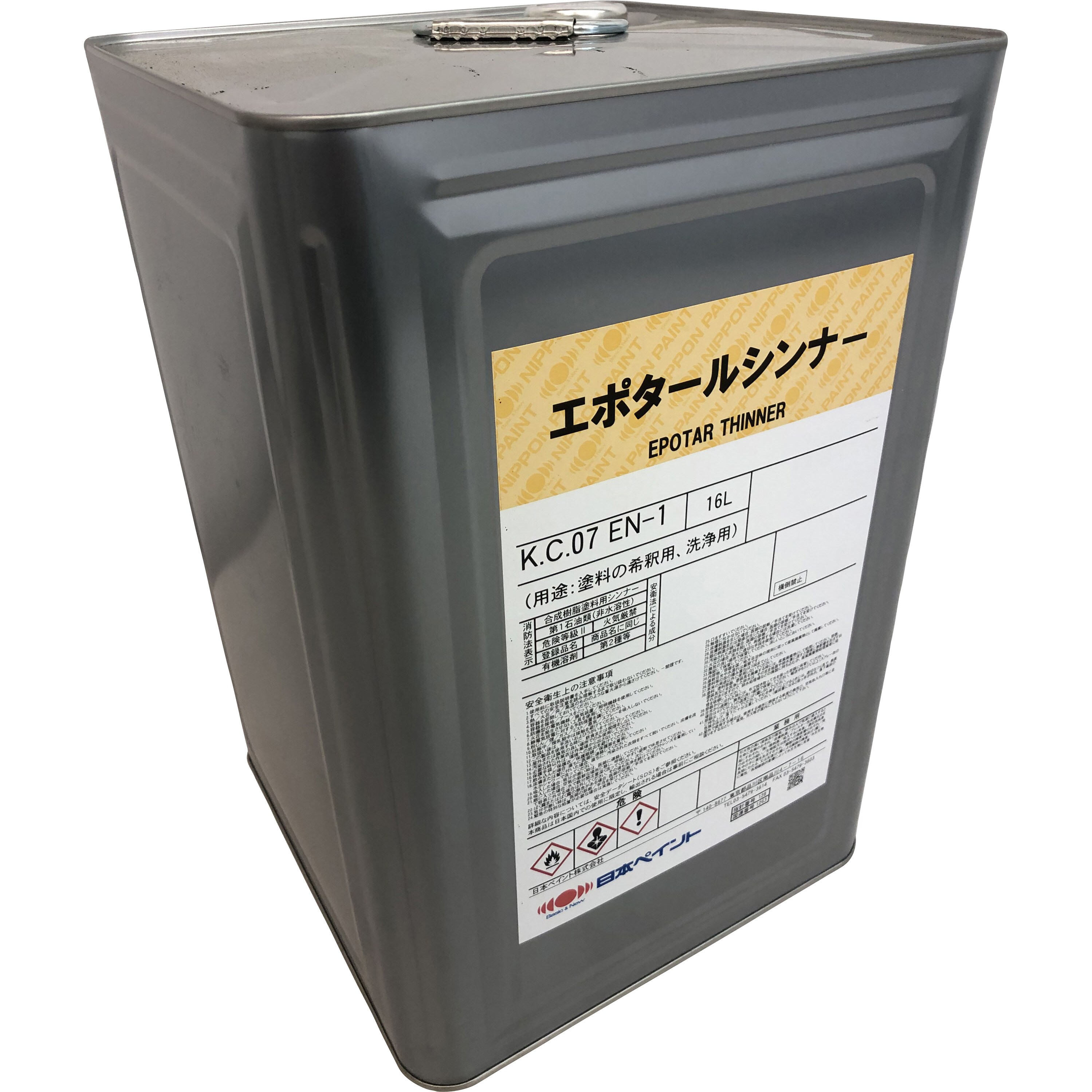 1003515 エポタール シンナー 1缶(16L) 日本ペイント 【通販サイトMonotaRO】