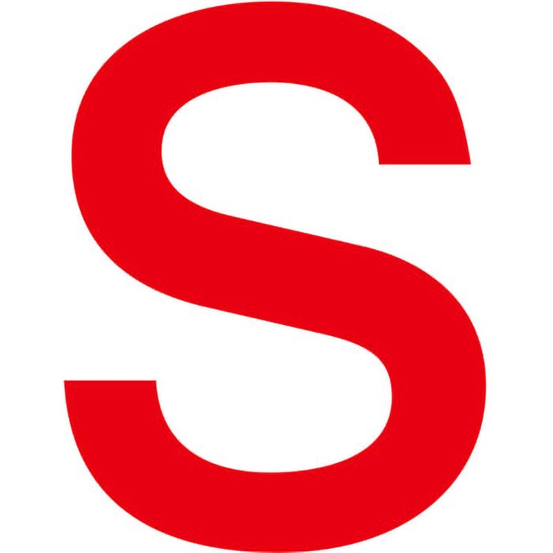 300角 S 通り芯標識 300角 グリーンクロス 文字内容S 厚さ1mm - 【通販