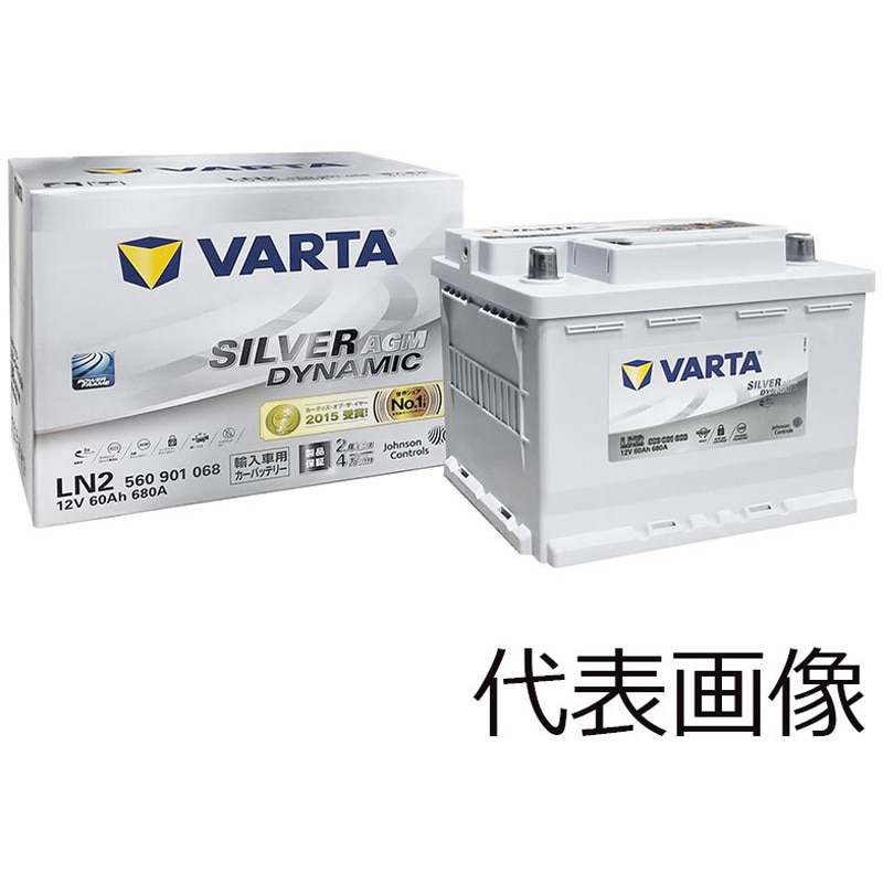 バルタ VARTA AGMバッテリー