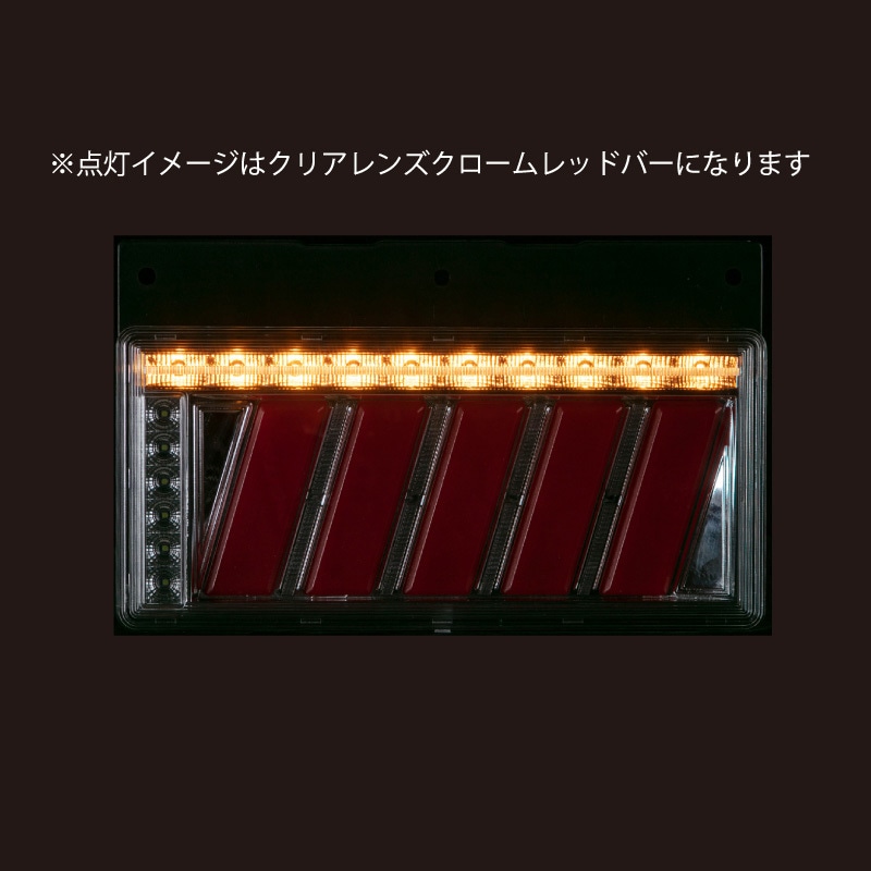 OCSN-RC-S2SEA 花魁 COMBO 侍S 花魁JAPAN 純正2連置き換え用 SEA 搭載