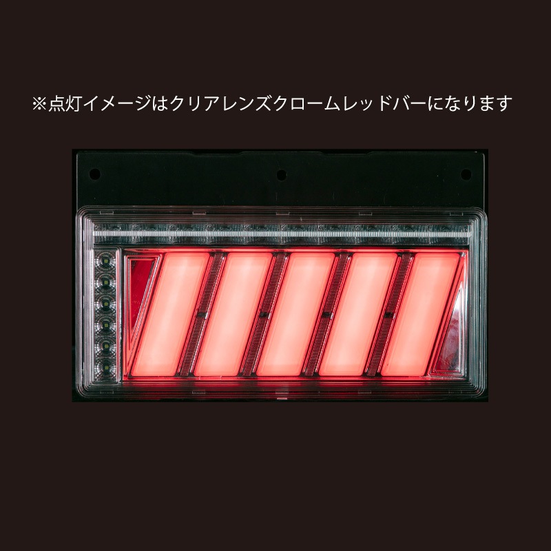 OCSN-RC-S2SEA 花魁 COMBO 侍S 花魁JAPAN 純正2連置き換え用 SEA 搭載