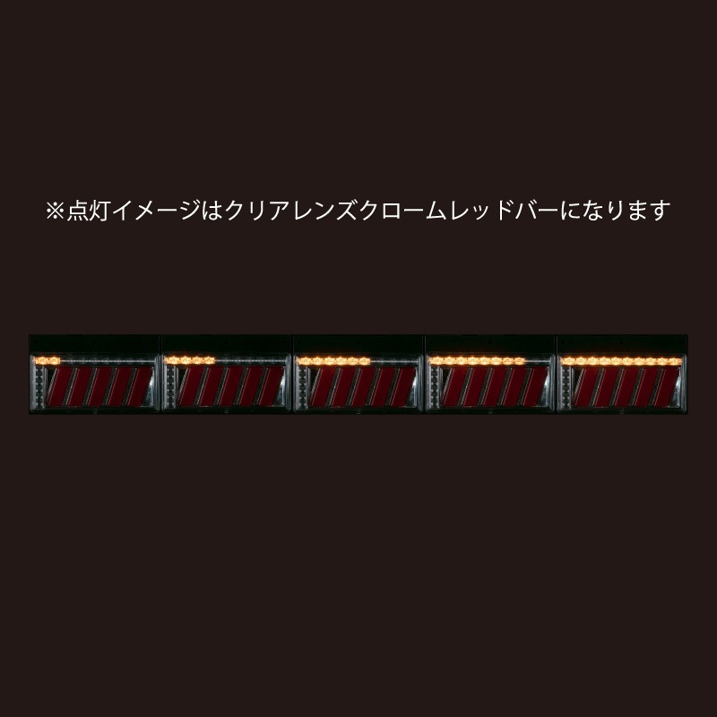 OCSN-RC-S2SEA 花魁 COMBO 侍S 花魁JAPAN 純正2連置き換え用 SEA 搭載 