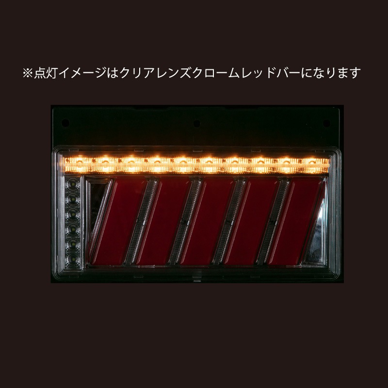 OCSN-CC-S2SEA 花魁 COMBO 侍S 花魁JAPAN 純正2連置き換え用 SEA 搭載 