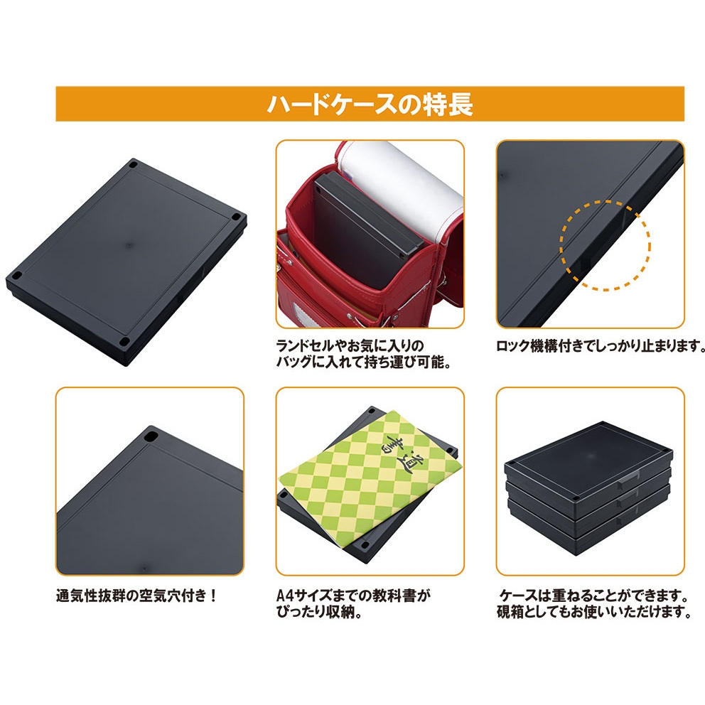 GM1-26 書道用品セット 呉竹 黒色 GM1-26 - 【通販モノタロウ】