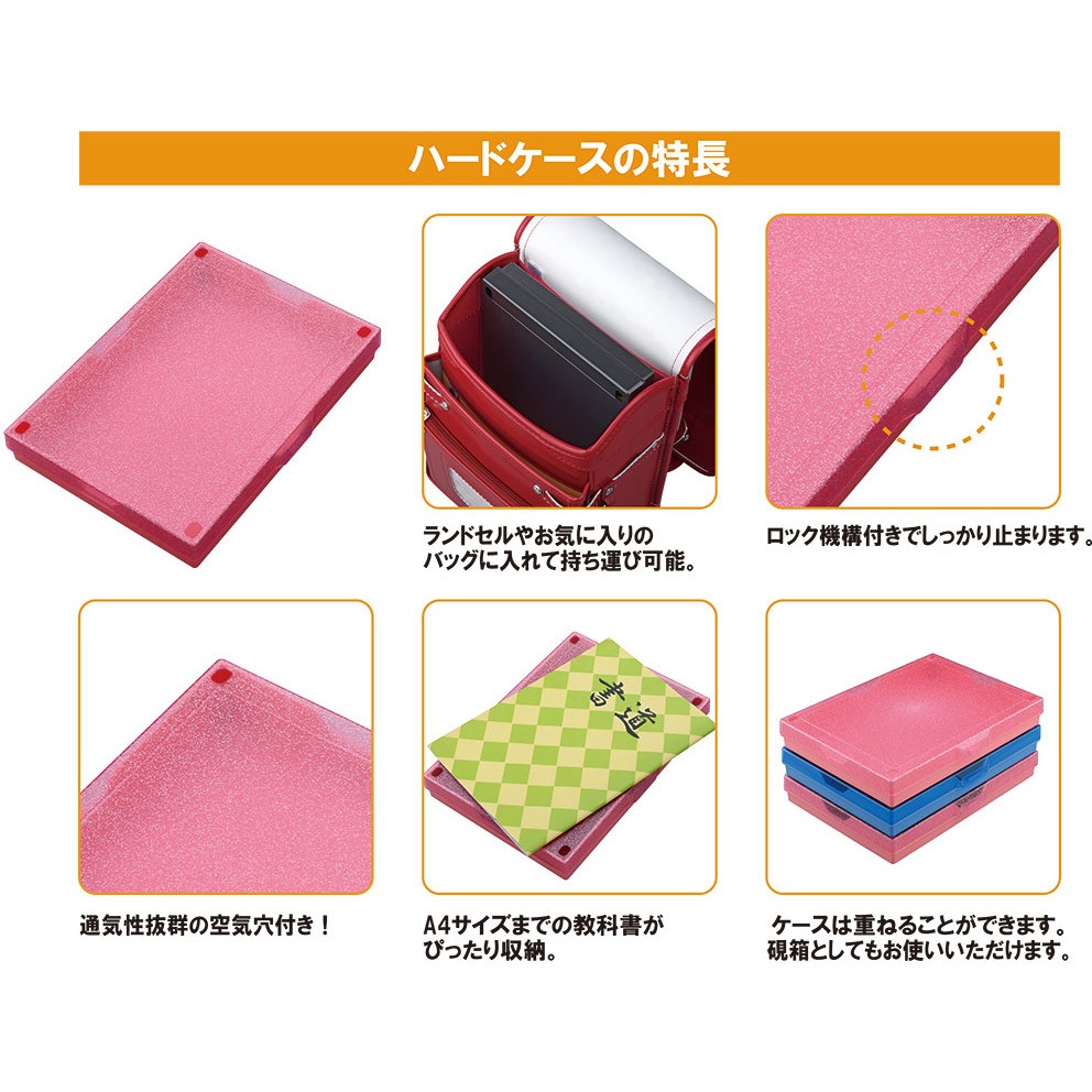 書道用品セット 呉竹 書道セット他 【通販モノタロウ】