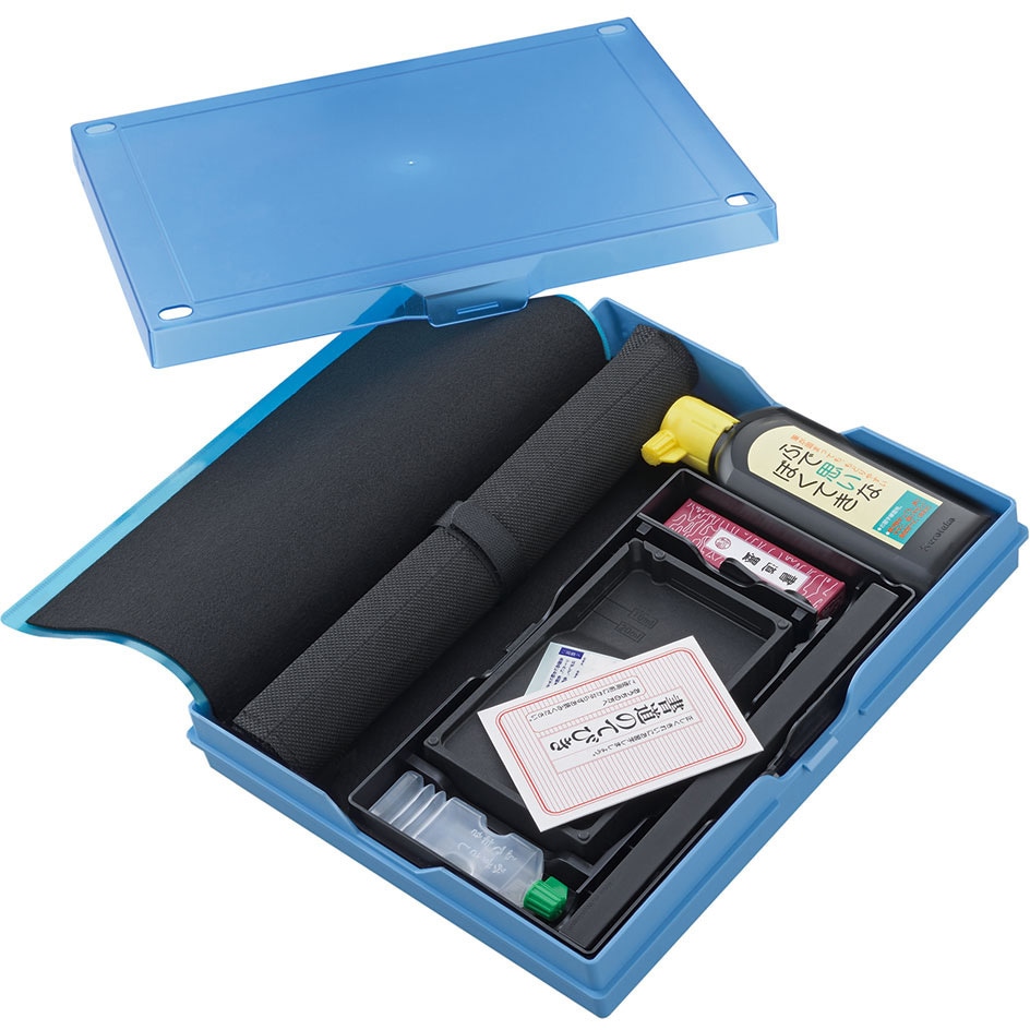 書道用品セット 呉竹 書道セット他 【通販モノタロウ】