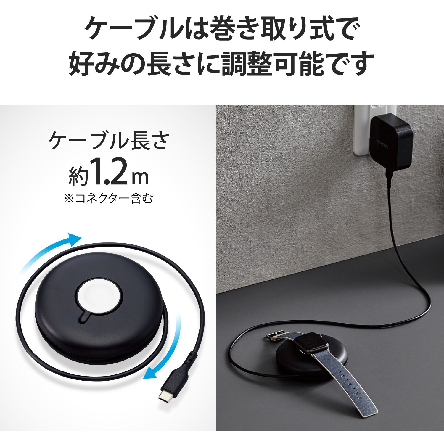 アップル ケーブル対応】0.25m 0.5m 1m 2m Apple 高品質