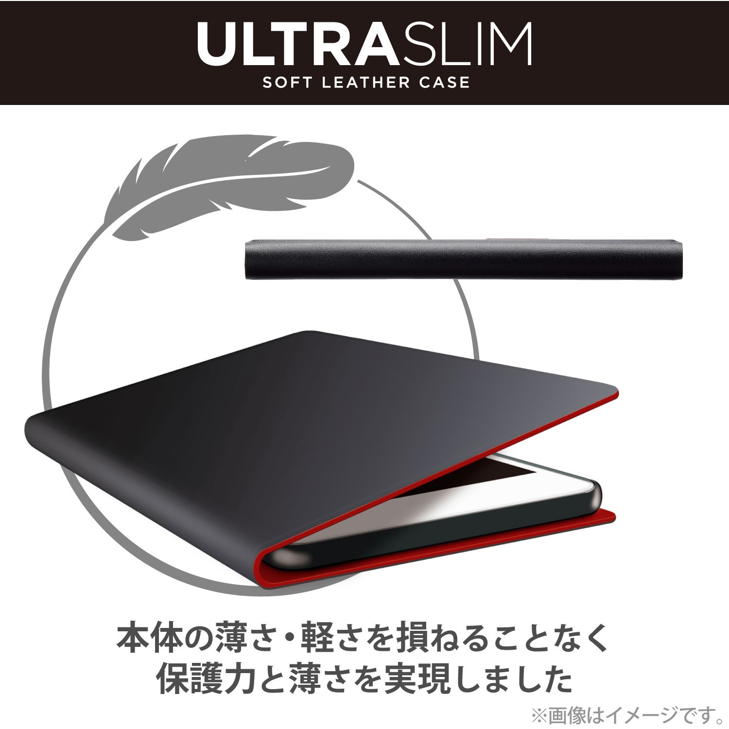 INOUE]クリームケース13g – inoue-braid