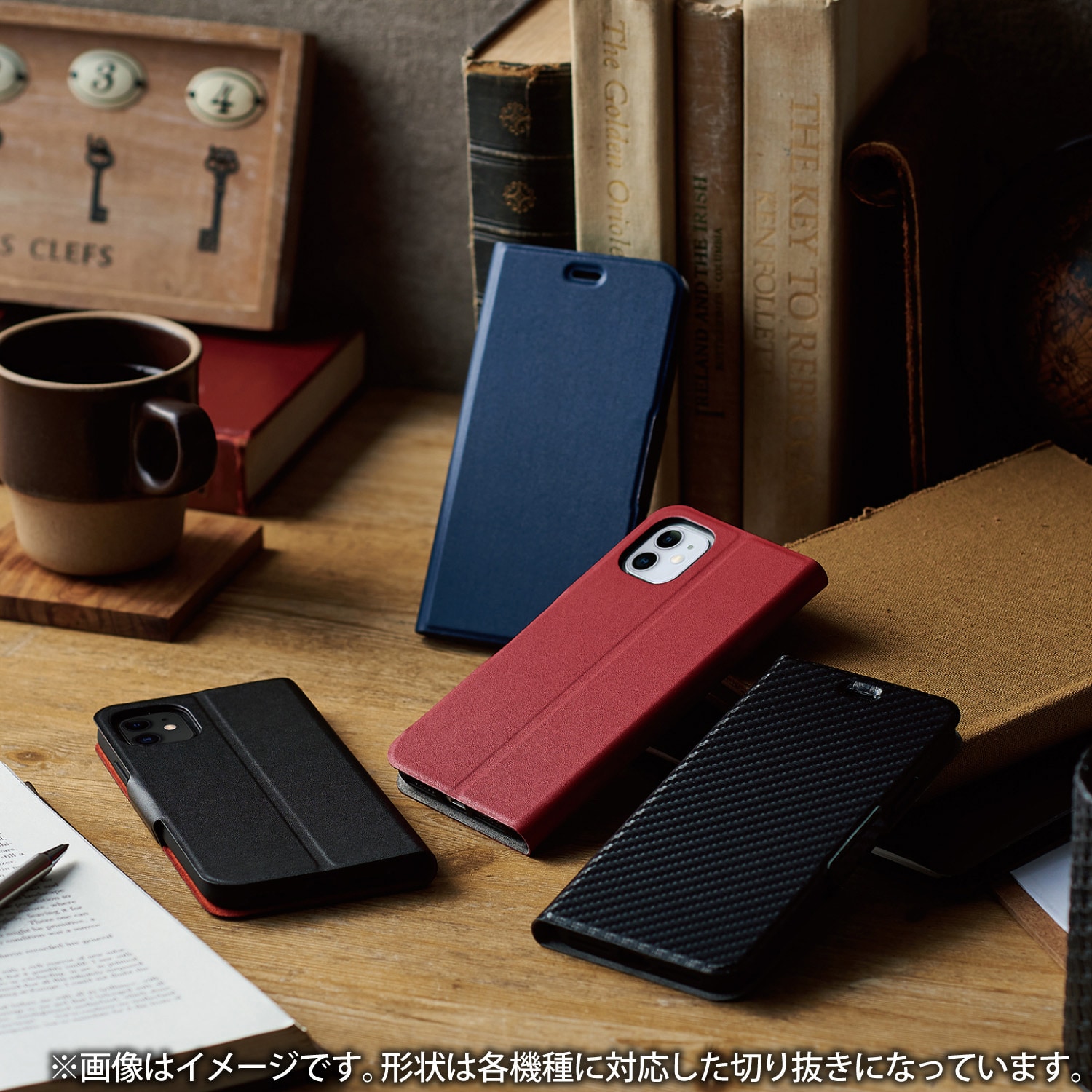 PM-G233PLFUJPND Galaxy A54 5G ケース ソフトレザー 手帳型