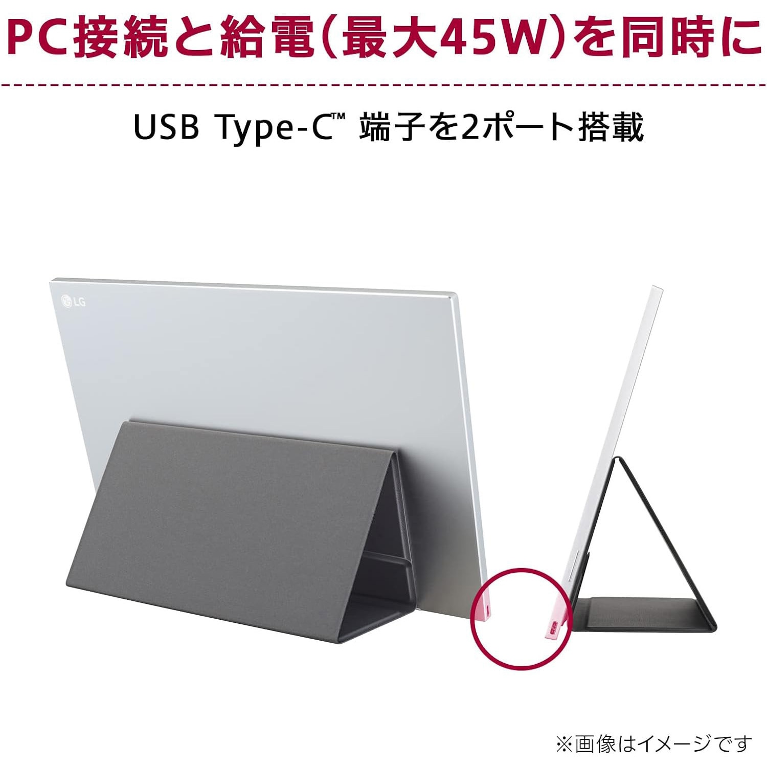 16MR70 16インチ モバイルモニター(2560x1600/IPS/ノングレア/TypeCx2