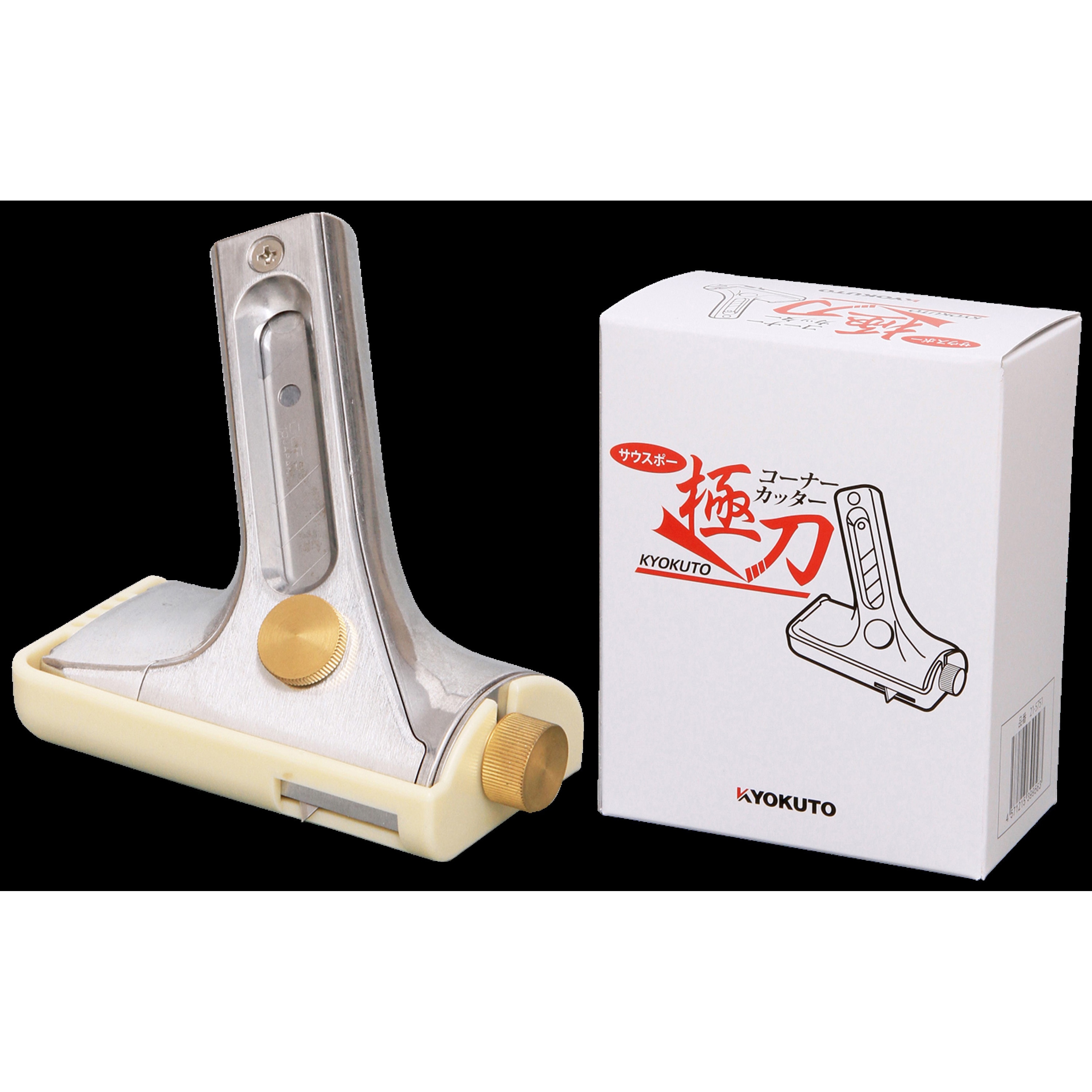 21-5751 コーナーカッター極刀 サウスポー 1個 KLASS(クラス/旧:極東産