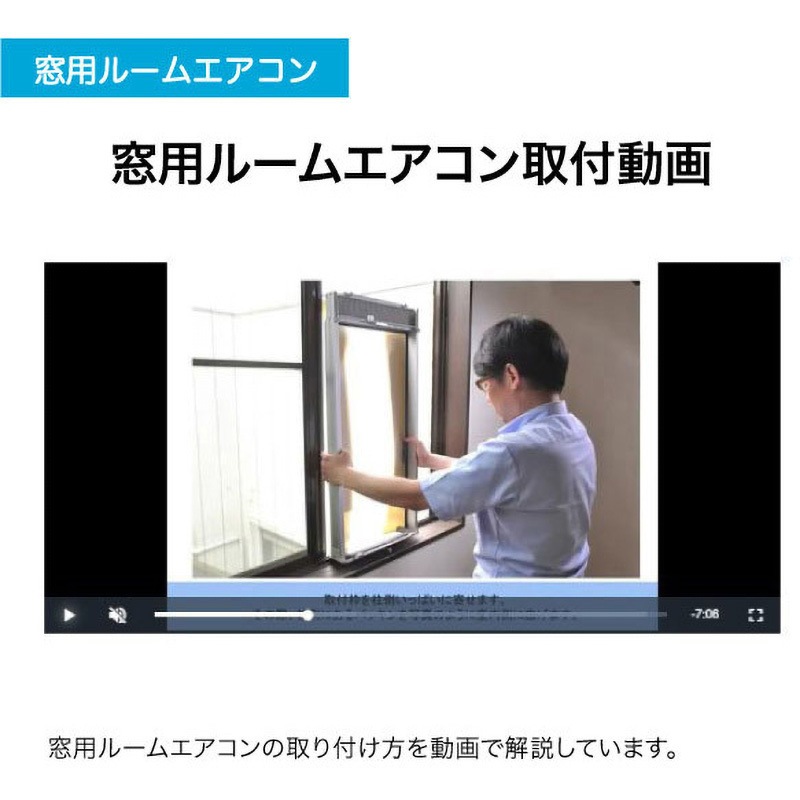 Haier 窓用エアコン JA-18Yウインドクーラー