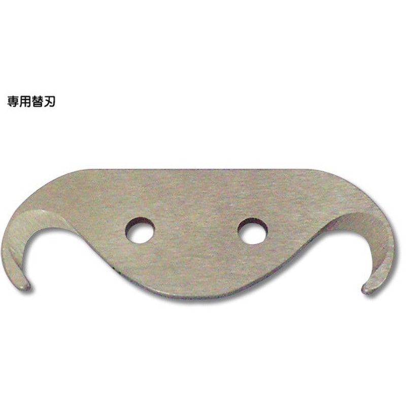 Ts様オーダー商品 355-74 カスタムサー 1個 TSオリジナル(高翔産業) 【通販モノタロウ】