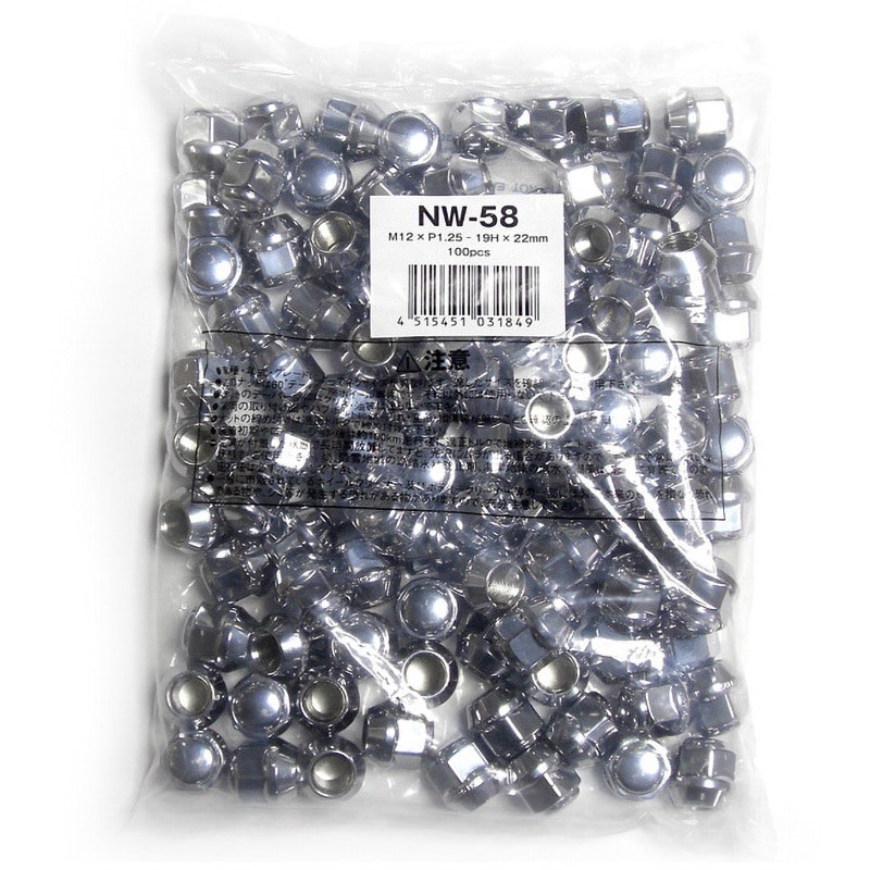 NW-58 ショートナット(錆防止強化ナット) TIPTOP 対辺19mm全長22mm 1袋 