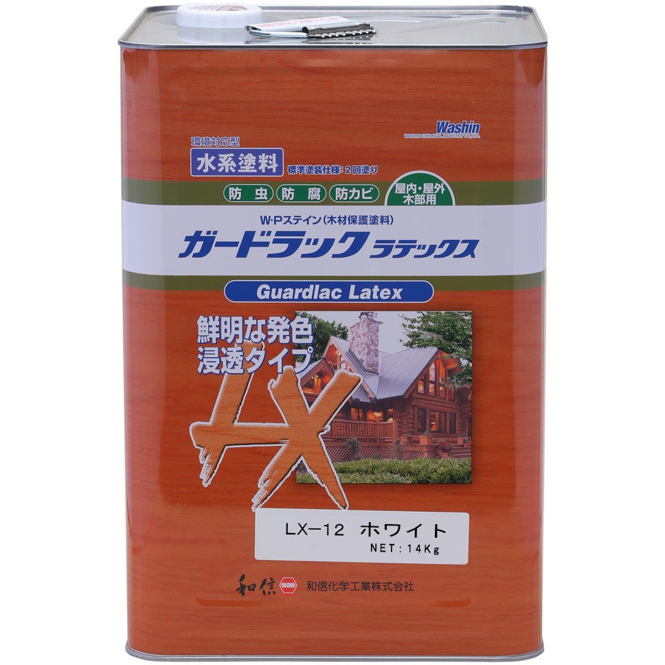 950232 ガードラックラテックス 和信ペイント 水性 防虫・防腐・防カビ効果 ホワイト色  1個