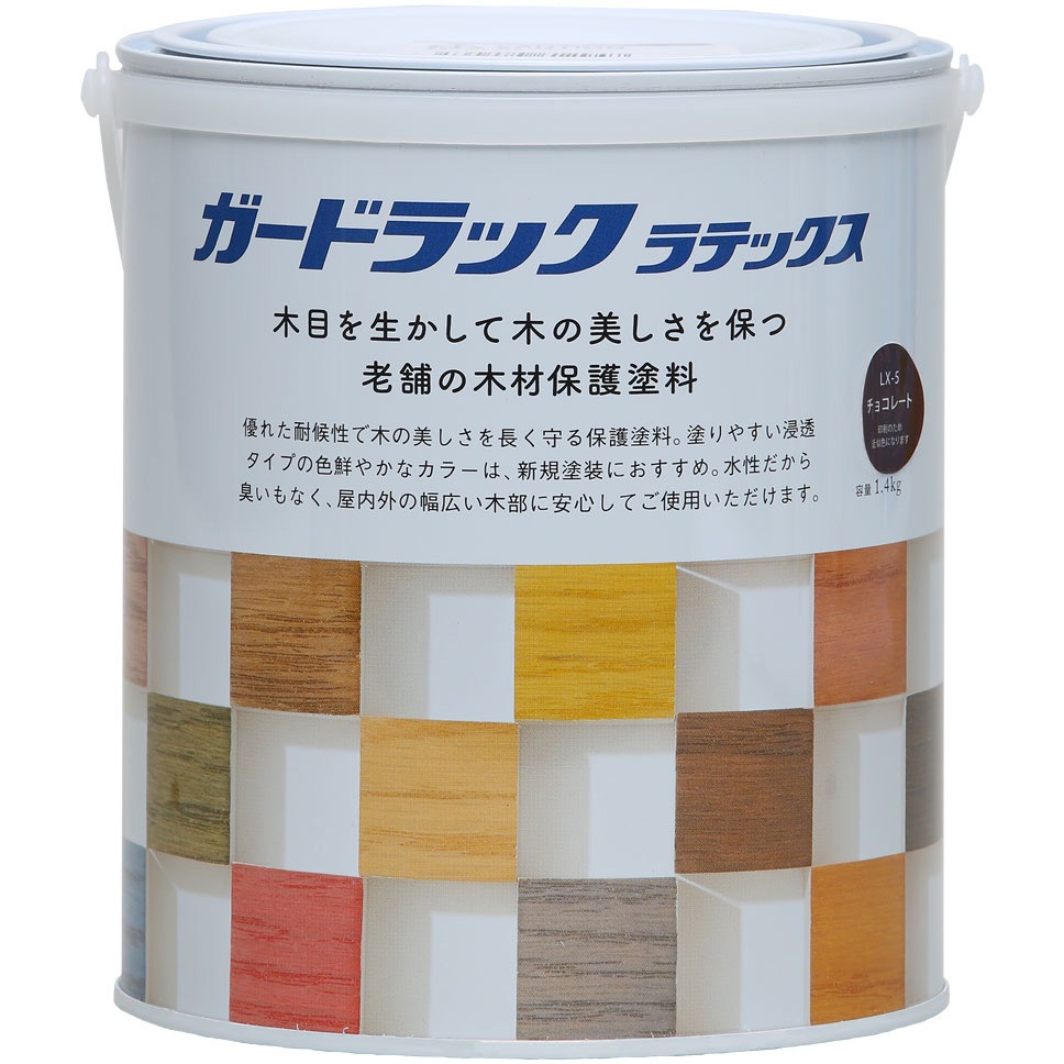 #800444 ガードラックラテックス 和信ペイント 水性 防虫・防腐・防カビ効果 チョコレート色  1個