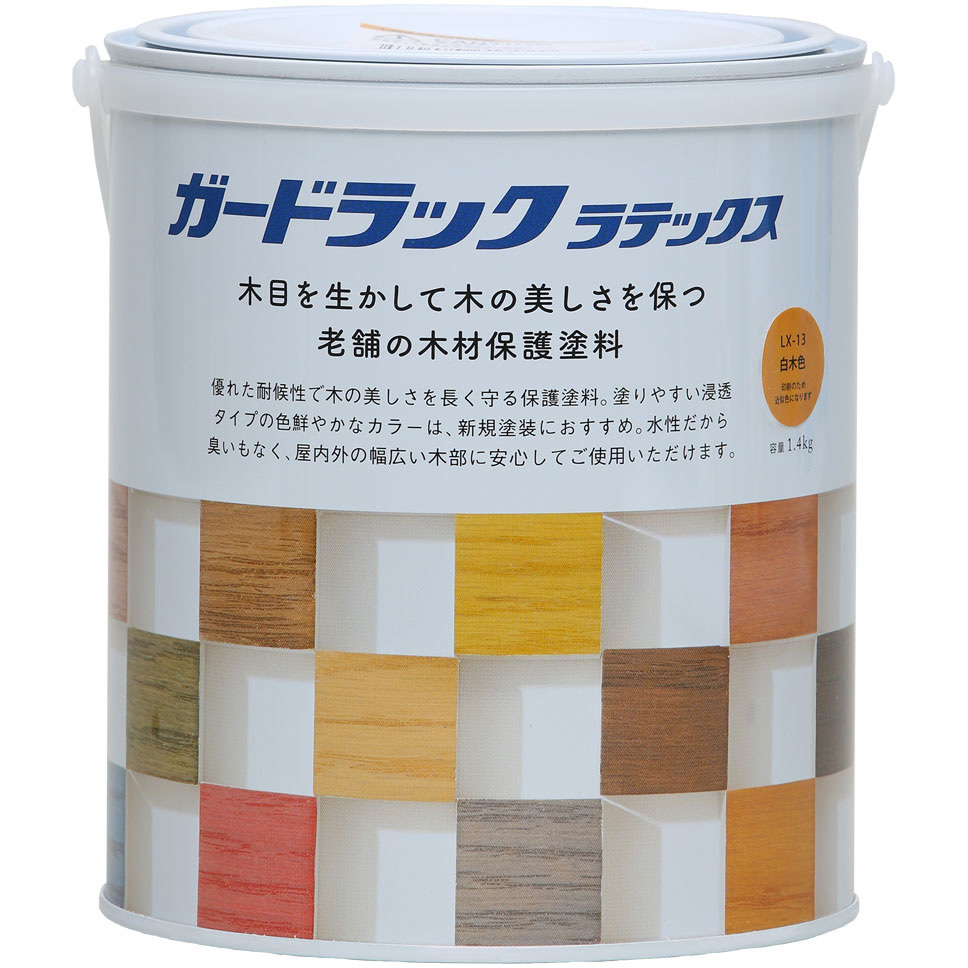 #800448 ガードラックラテックス 和信ペイント 水性 防虫・防腐・防カビ効果 白木色  1個