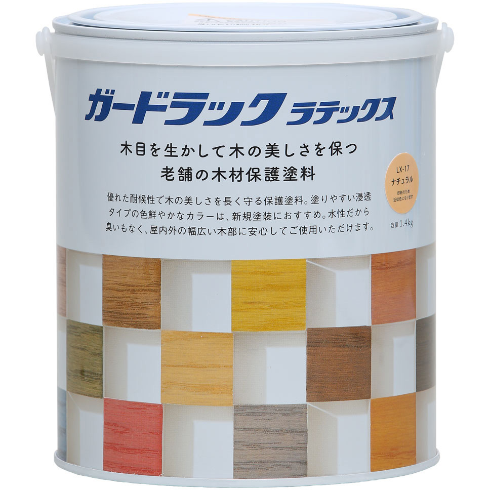 #800449 ガードラックラテックス 和信ペイント 水性 防虫・防腐・防カビ効果 ナチュラル色  1個