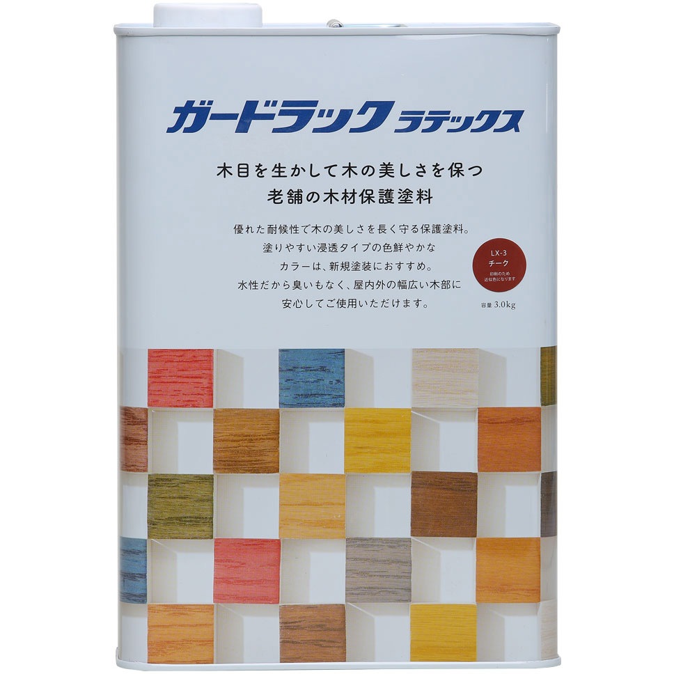 #800462 ガードラックラテックス 和信ペイント 水性 防虫・防腐・防カビ効果 チーク色  1個