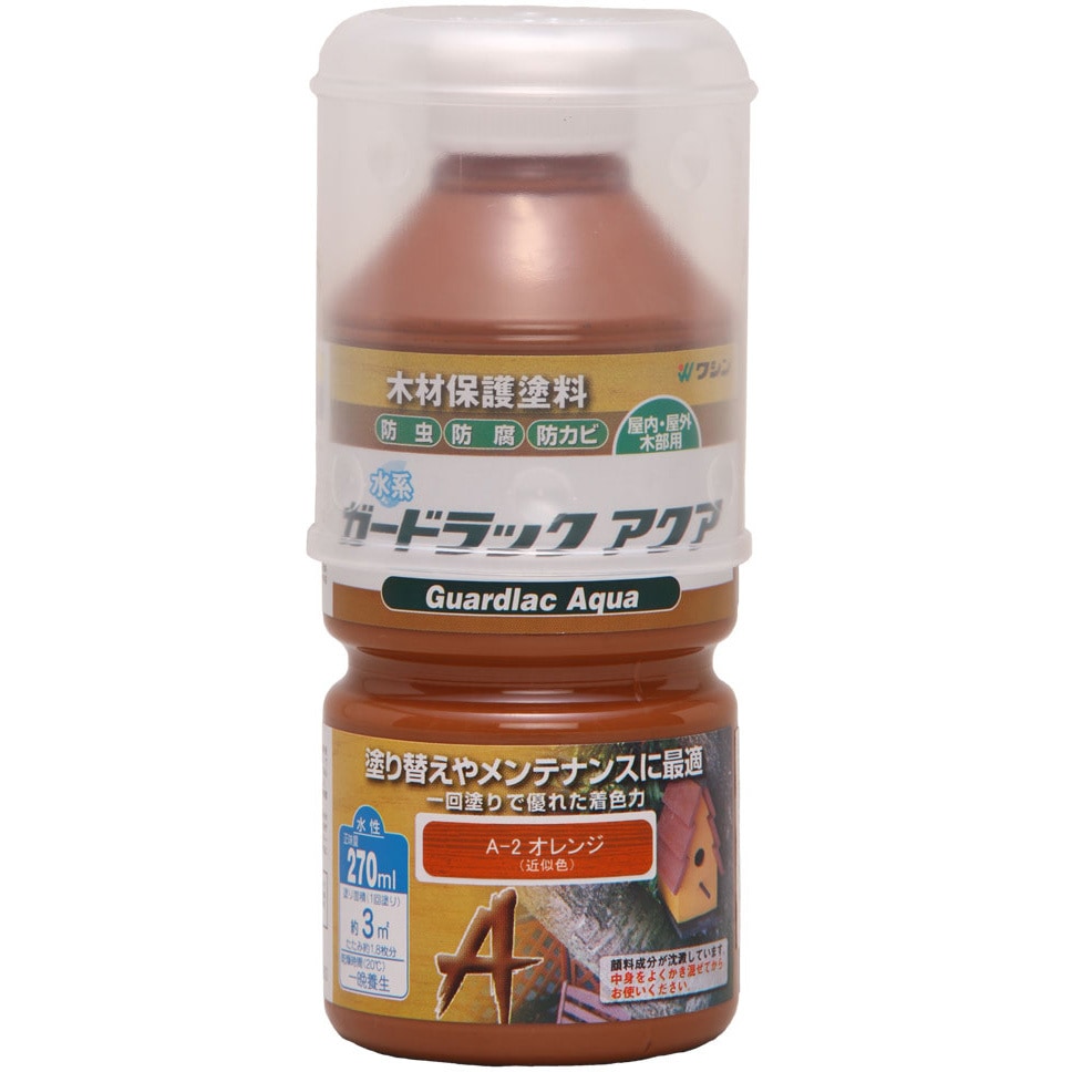 水系塗料ガードラックアクア 800071 ガードラックアクア 和信ペイント 水性 防虫・防腐・防カビ・撥